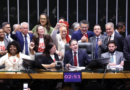 Câmara aprova, em dois turnos, PEC pelo fim da escala 6×1