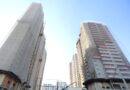 Santo André lidera venda de imóveis residenciais na região no primeiro trimestre